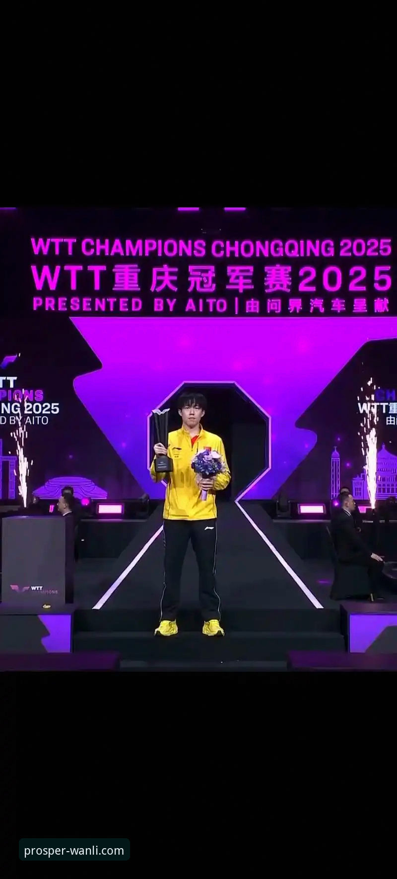 万利娱乐平台最新版 WTT重庆冠军赛男单决赛:一场青春风暴的深度评测与平台观赛体验分析